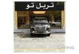 Toyota Land Cruiser GX-R 2024